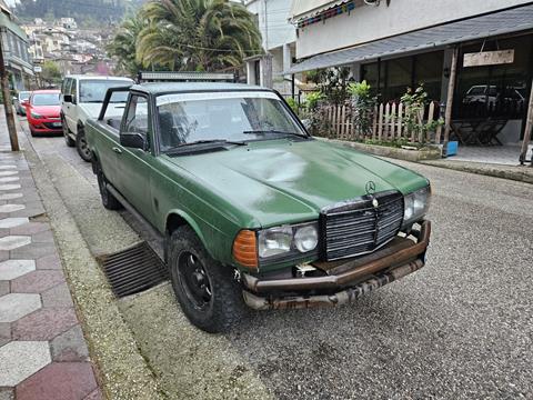 20230409 1751 gjiro235 r