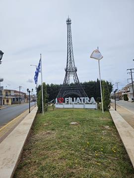 Eiffelturm Filiatra