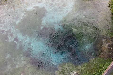 Blue Eye in Syri