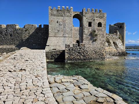 pylos
