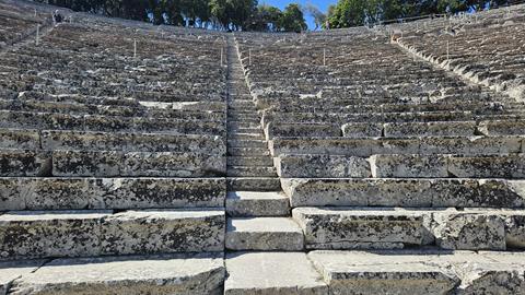epidaurus 104823 r