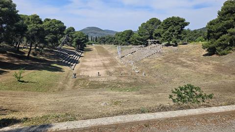 epidaurus 112550 r