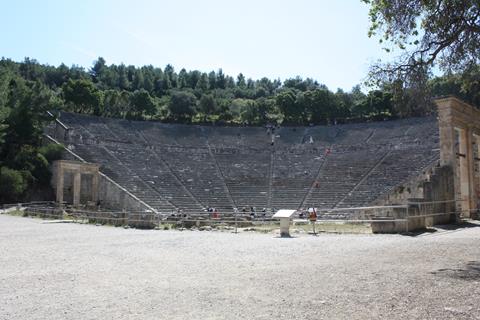 epidaurus 7532 r