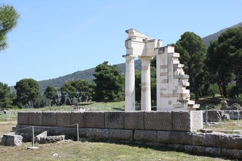 epidaurus 7555 r