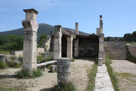 epidaurus 7579 r