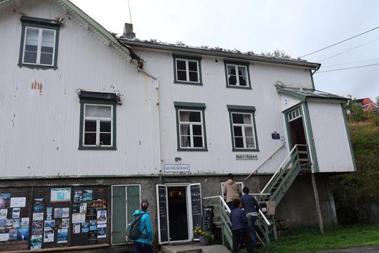 lofoten 1261 r