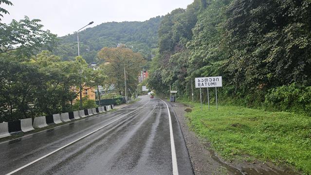 Batumi Ortschild