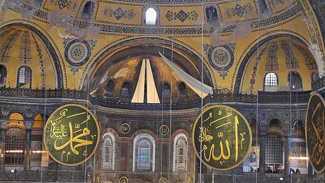 istanbul 124537 1 r