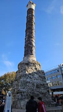 istanbul 152054 r