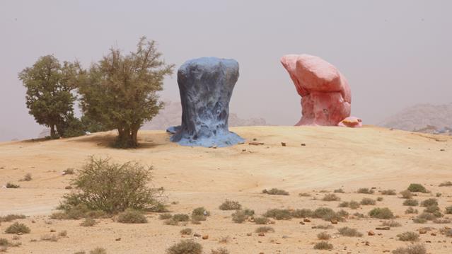 tafraoute