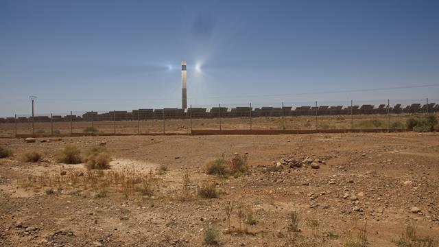 ouarzazate
