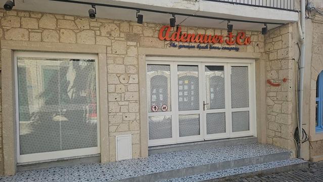 Die Halbinsel Cesme 16 alacati