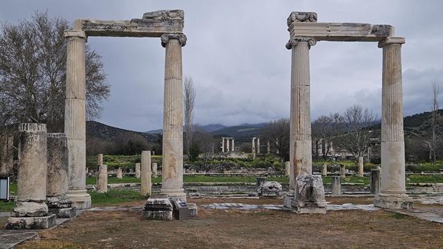 aphrodisias