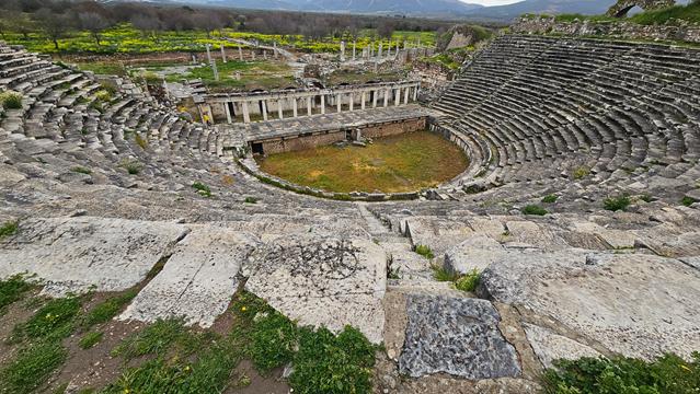 aphrodisias