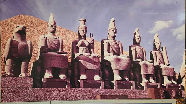 nemrut 162727 1 r